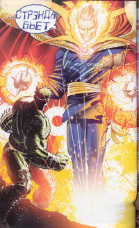 Doctor Strange possessed by Zom