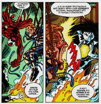 Venom's torture
