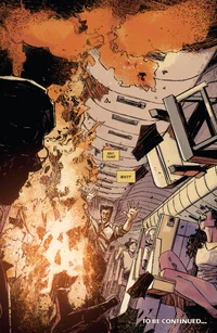 Судьбоносный взрыв.