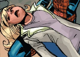 Гвен Стейси 8351