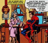 Spider-Man at the Felicia Hardy's Apartment
