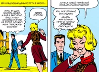 Amazing Spider-Man Vol 1 13 Liz and Peter