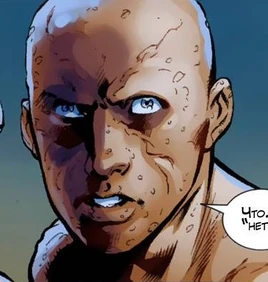 Человеческая форма