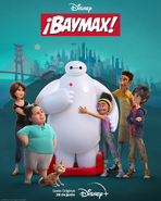 Baymax! (serie animada) póster 001