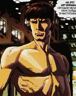 Edge of Spider-Verse 3 Aaron Aikman bust