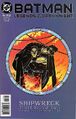 Batman Legends of the Dark Knight Vol 1 112