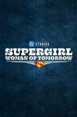 Supergirl: Woman of Tomorrow 2026 film