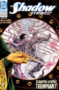 The Shadow Strikes! Vol 1 22.jpg (89 KB) The Shadow Strikes! Vol 1 22