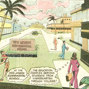 New Athens Experimental School.png