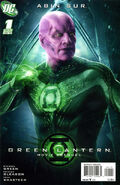 Green Lantern Movie Prequel: Abin Sur #1 (August, 2011)