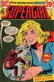 Supergirl #2 (January, 1973)