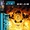 The Authority Vol 1 18