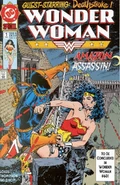 Wonder Woman Special 1.jpg (252 KB) Wonder Woman Special Vol 2 1