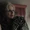 Patricia Wayne (Gotham)