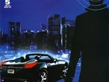 Rush City Vol 1 5