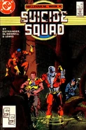 Suicide Squad Vol 1 9.jpg (66 KB) Suicide Squad Vol 1 9