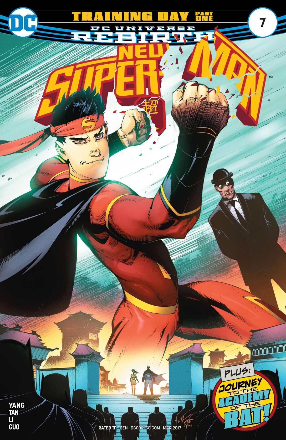 New Super-Man Vol 1 7 | DC Database | Fandom