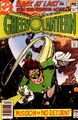 Green Lantern Vol 2 #123 (December, 1979)