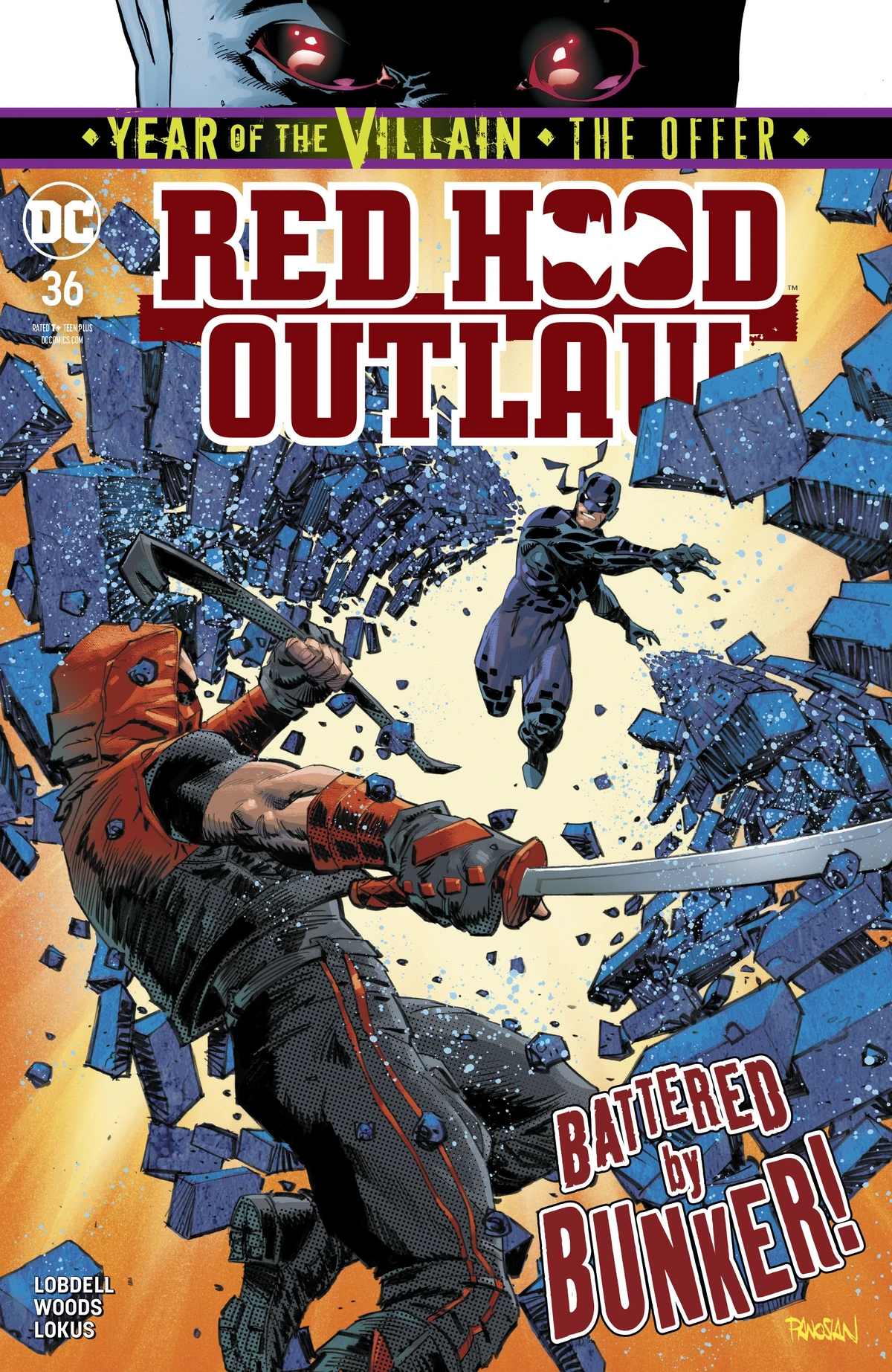 大特価‼️RED HOOD OUTLAW まとめ売り　バットマン　ロビン　アメコミ 大特価‼️RED HOOD OUTLAW まとめ売り バットマン ロビン
