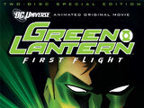 Green Lantern: First Flight (Movie)
