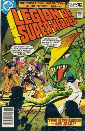 Legion of Super-Heroes Vol 2 260 | DC Database | Fandom