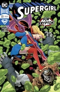 Supergirl Vol 7 33.jpg (1.16 MB) Supergirl Vol 7 33