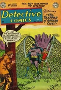 Detective Comics Vol 1 206