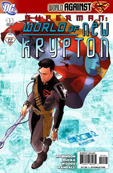 Krypton 11 shop