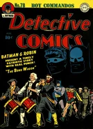 Detective Comics 78.jpg (74 KB) Detective Comics Vol 1 78