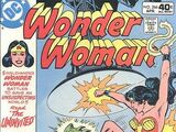 Wonder Woman Vol 1 266