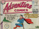 Adventure Comics Vol 1 252