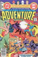 Adventure Comics Vol 1 463