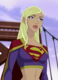 Kara Zor-El DCUAOM Superman: Unbound