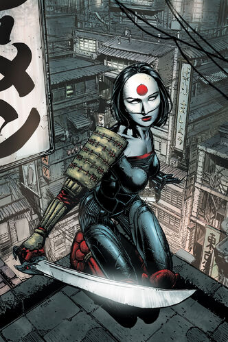 Katana Vol 1 1 Textless