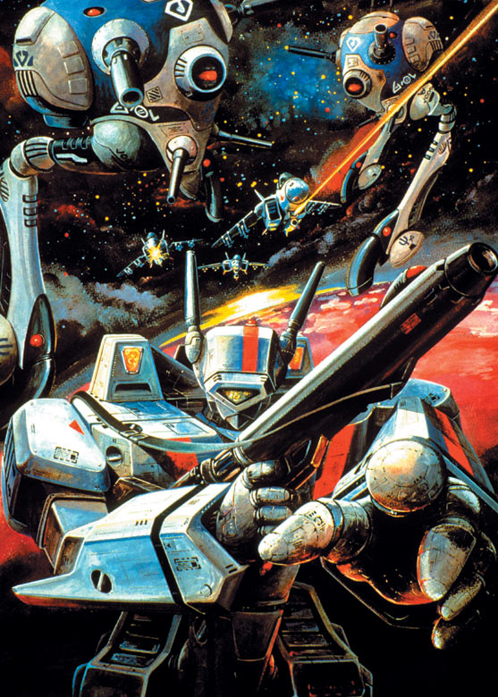 robotech macross