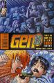 Gen 13 Vol 2 #75 (May, 2002)