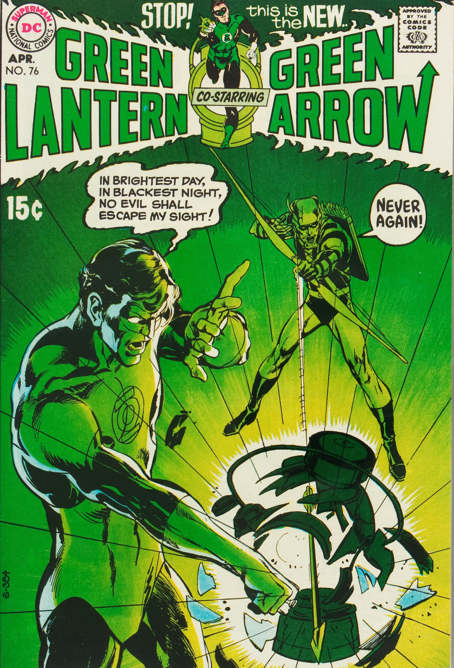 white lantern green arrow