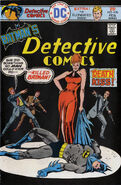 Detective Comics Vol 1 456