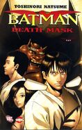 Batman: Death Mask Vol 1 2