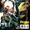 Batman: Arkham Knight - Robin Special Vol 1 1