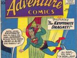 Adventure Comics Vol 1 256