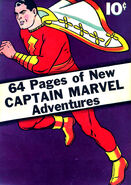 Captain Marvel Adventures (1941—1953) 150 issues