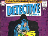 Detective Comics Vol 1 345