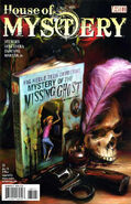 House of Mystery Vol 2 31