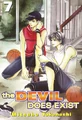 The Devil Does Exist Vol 1 7.jpg (71 KB) The Devil Does Exist #7 (October, 2006)