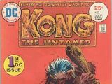Kong the Untamed Vol 1 1
