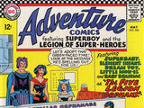 Adventure Comics Vol 1 356