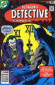 Detective Comics #475