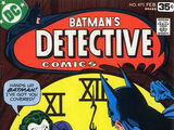 Detective Comics Vol 1 475