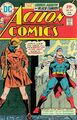 Action Comics #446